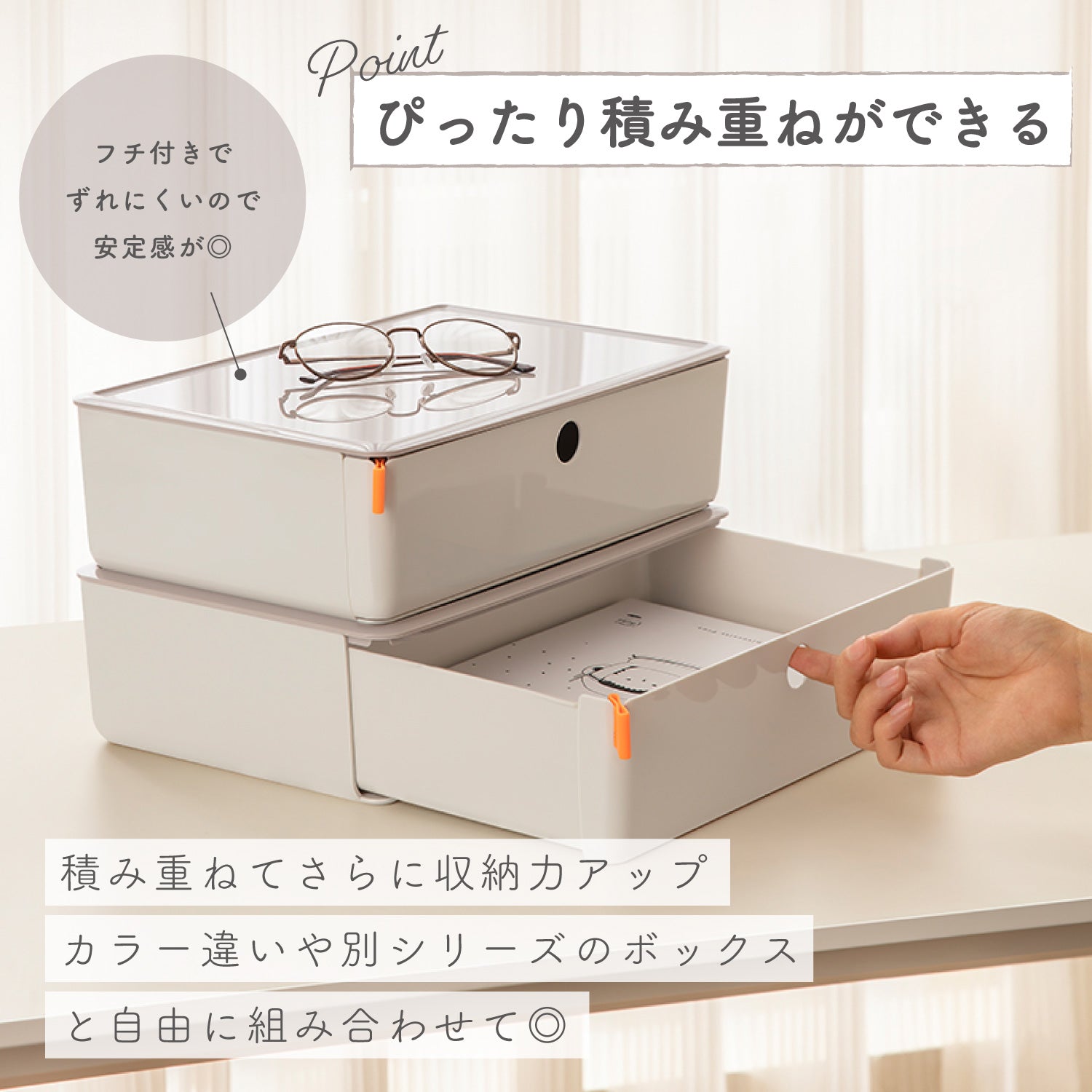 XDOMO 引き出し収納ケース – インクのチップス本店