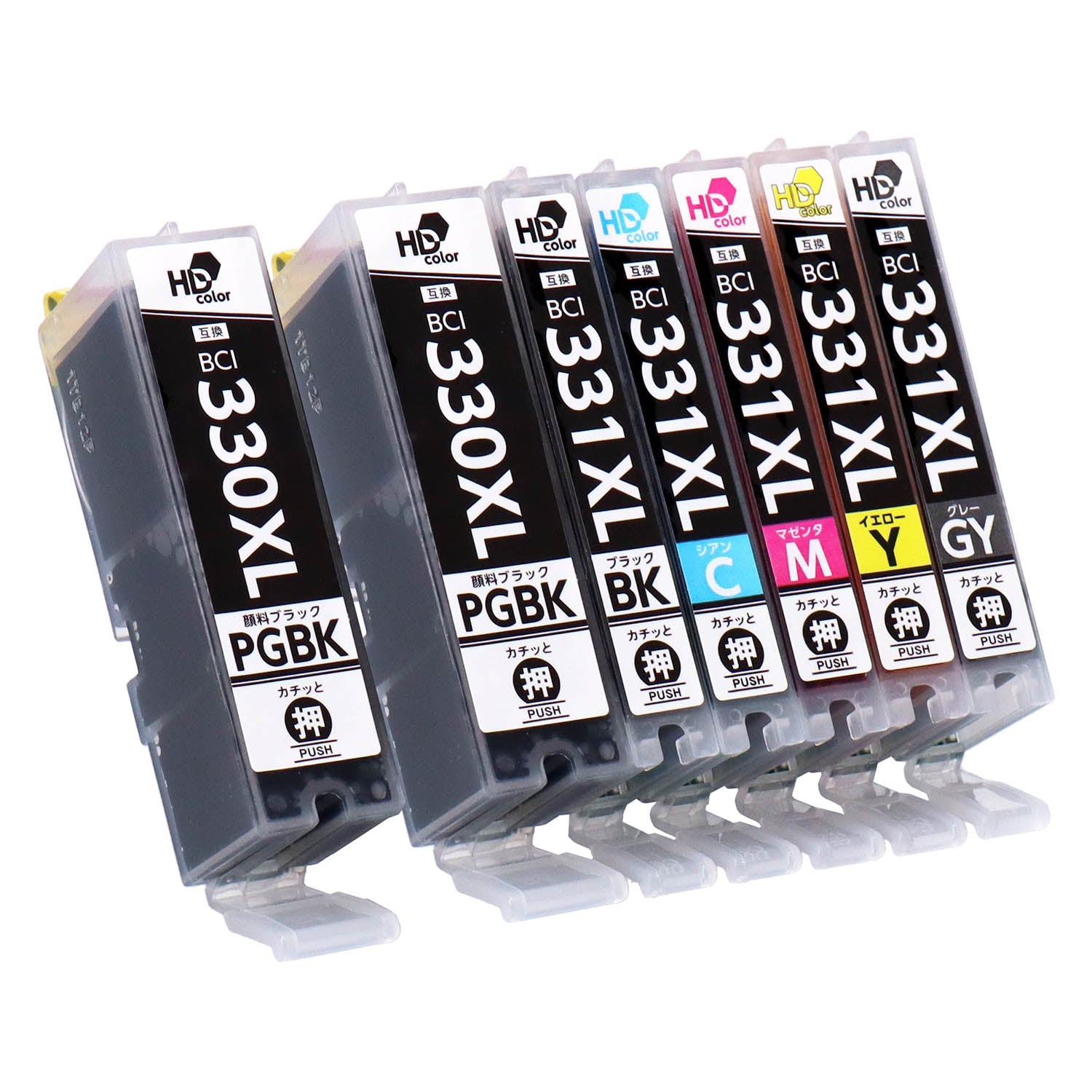 キヤノン用 BCI-331+330/6MP 互換インク 6色セット 大容量 – インクの