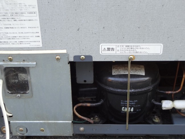 中古厨房機器 販売・買取の大阪厨房本舗/サンヨー 冷蔵ショーケース