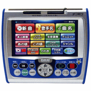 デンモク カラオケリクエストコマンダ / PM500zB | カラオケの