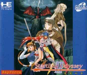 PCエンジン CD / SCD / ACD / LD - 中古ゲーム買取 - 各種ゲーム機