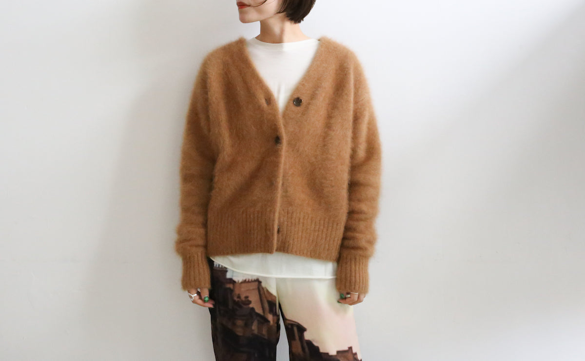 THE SHINZONE FLUFFY CARDIGAN – Chum!