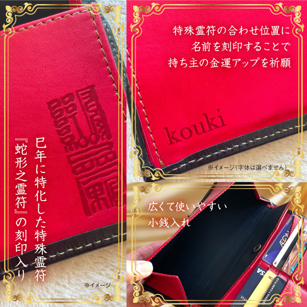 写真の数だけ大粒金運石 開運縁起金運恋愛 陰陽師から配達 写真