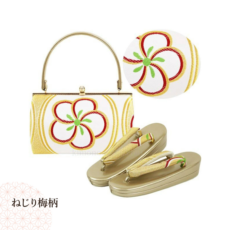 振袖用 草履バッグセット 帯生地 LLサイズ 3Lサイズ 全4種類 | 着物