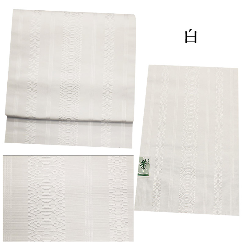 名古屋帯 八寸名古屋帯 仕立て上がり ポリエステル 献上柄 上品 全7色