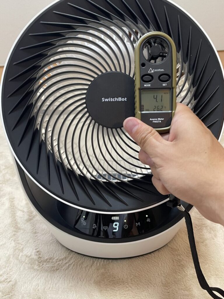 SwitchBotのサーキュレーターはおすすめ？口コミ評判を徹底レビュー！