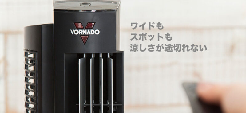 唯一のタワー型サーキュレーターNGT33DC-JPの実力とは？