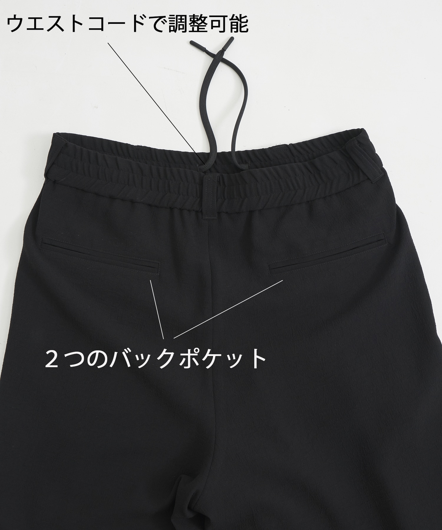 Multi-flex スノーパンツ(1 BLACK): : メンズ｜CITY TOKYO ONLINE STORE