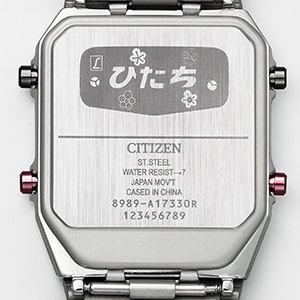 シチズンコレクション』 上野駅開業140周年記念限定モデル完全受注販売