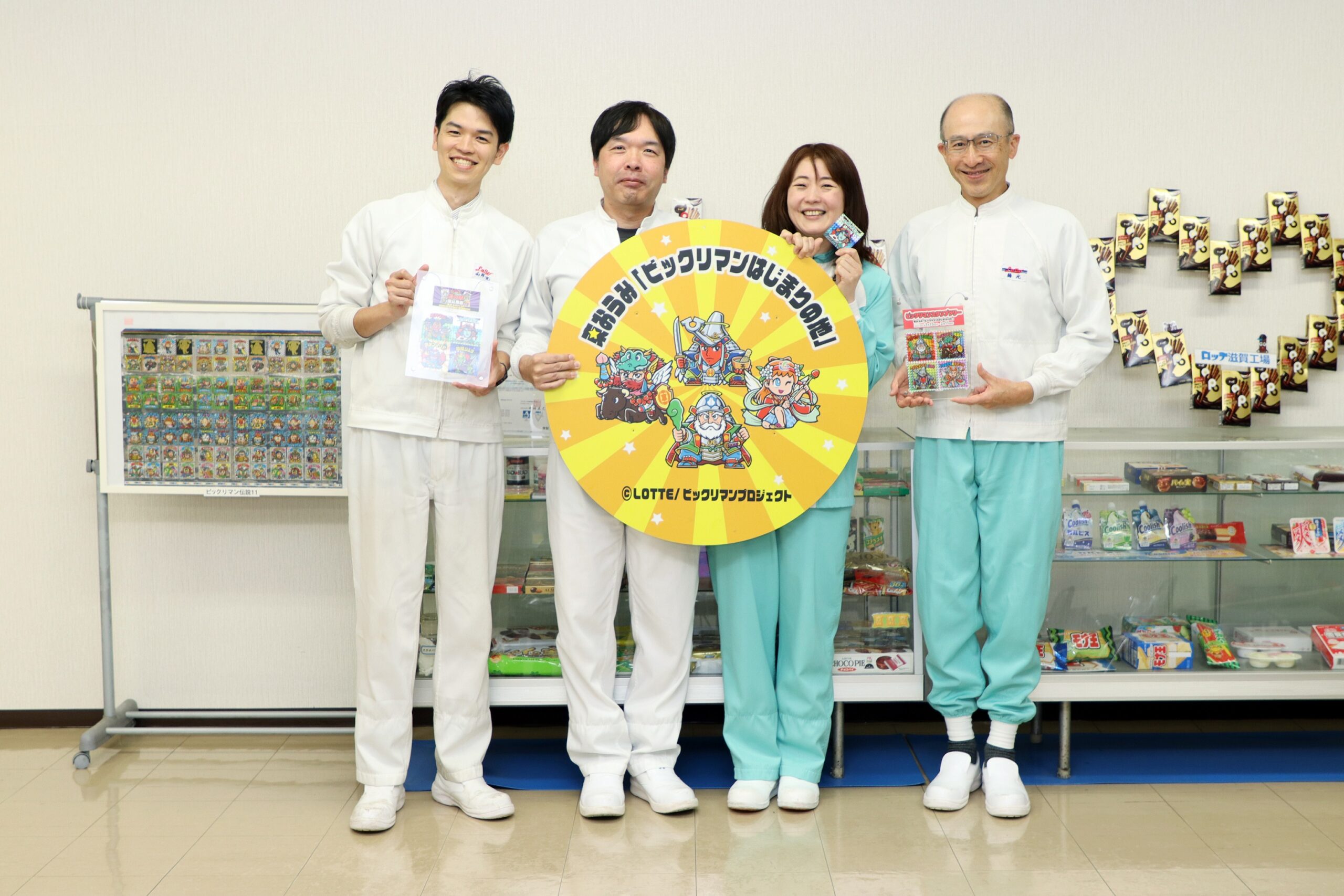 周遊人口と関係人口が急増した“ビックリマン”連携プレー | CIVIC PRIDE