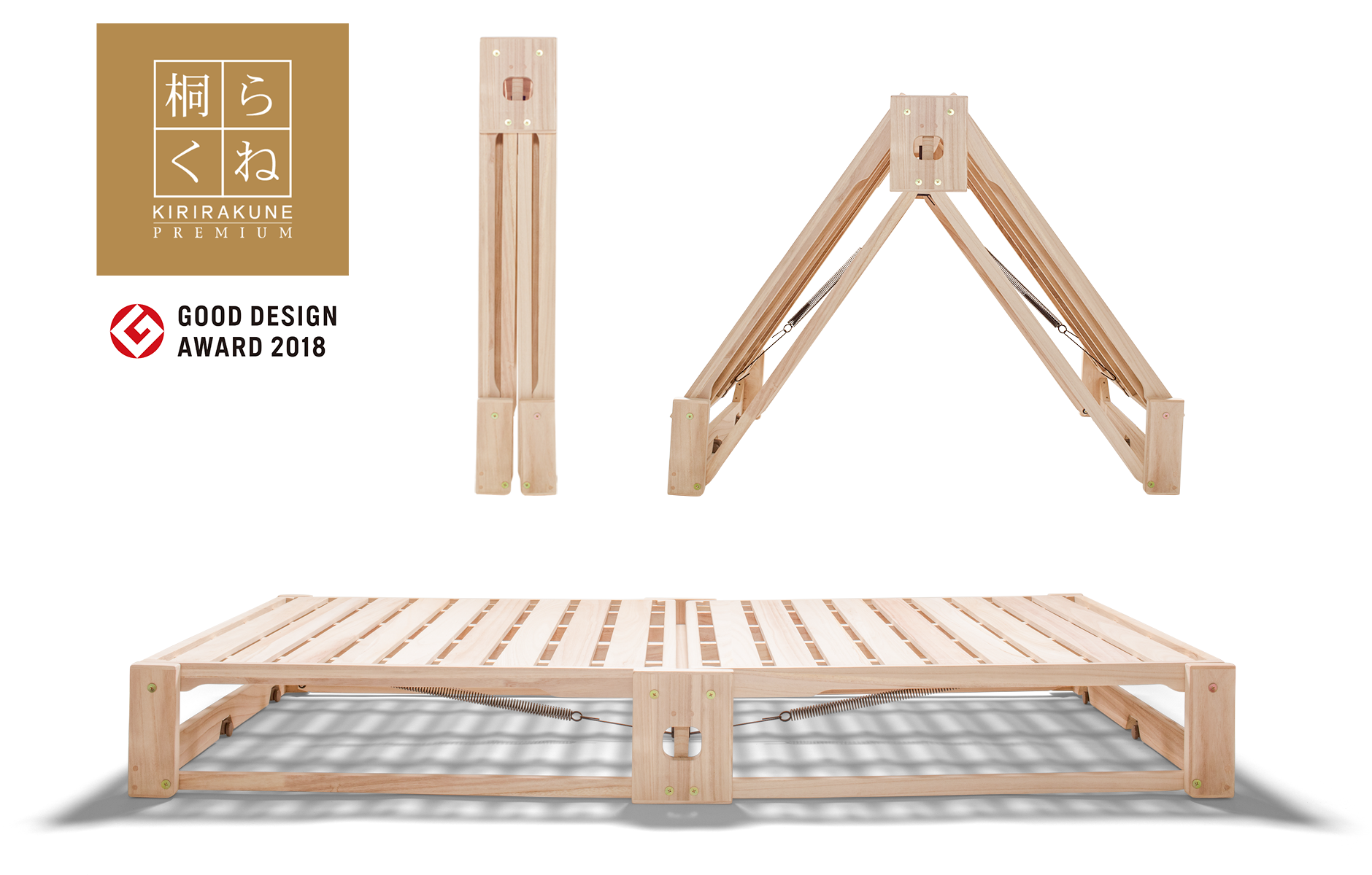 桐らくねプレミアム | COMFORT GREEN〈業務用寝具サブスクリプション〉