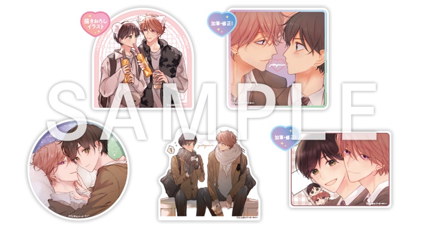 三上志乃先生「#ピットスポルムの2人にリクエストキャンペーン」記念