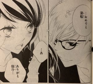 覆面系ノイズ】最終回！ココロ隠した片恋メロディのネタバレ感想