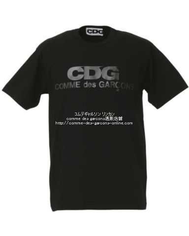 CDGコムデギャルソン 黒×黒 ロゴTシャツ | コムデギャルソン リンカン