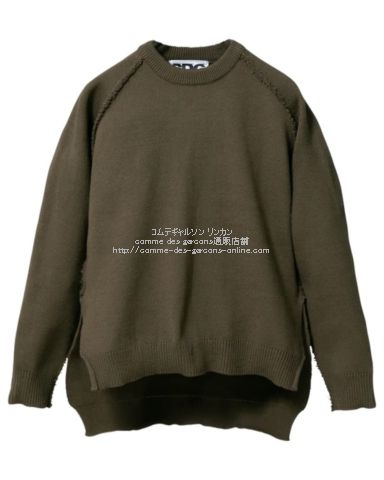 CDGニット-アウトサイドシーム ロングバック| コムデギャルソン