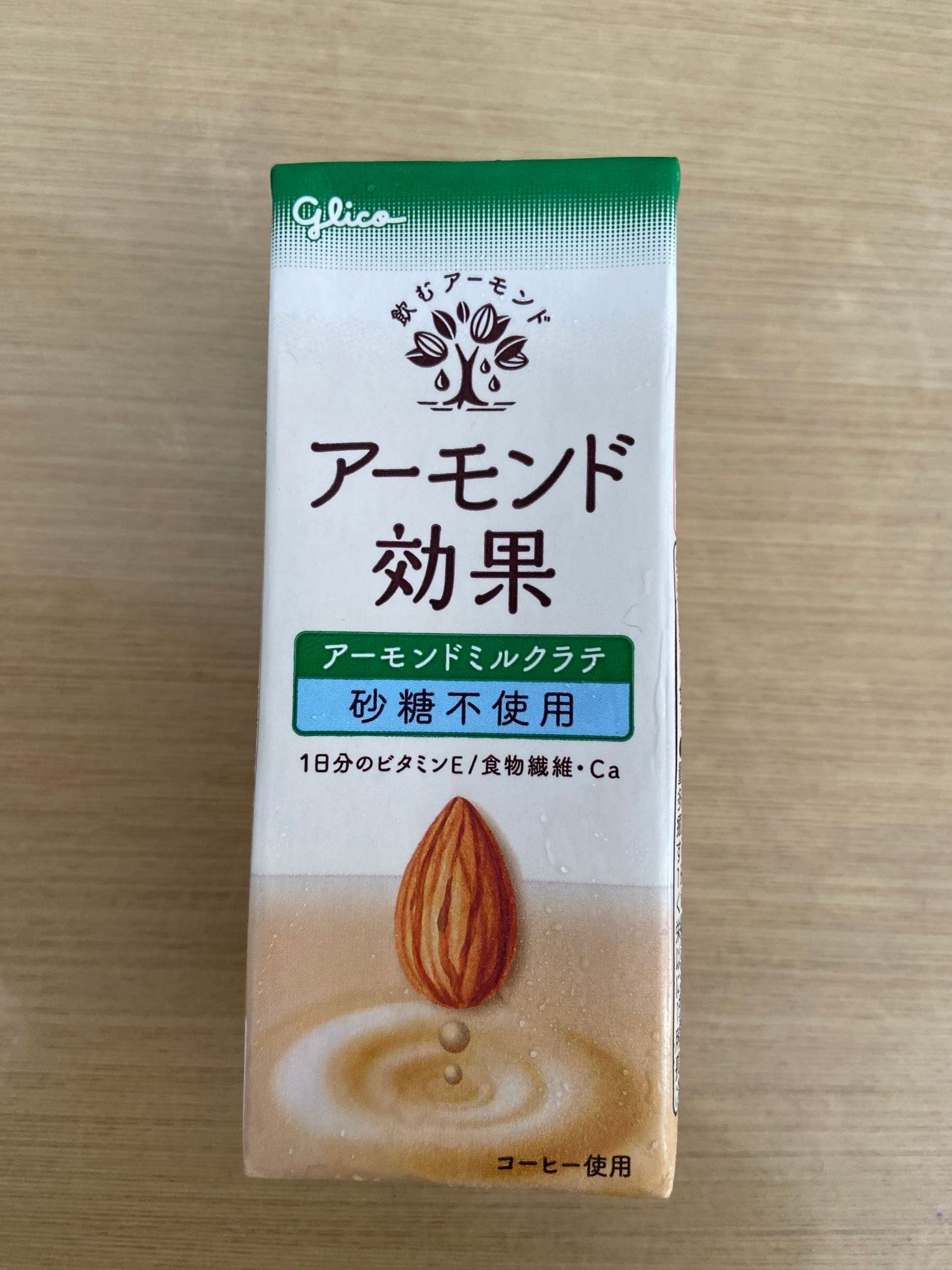 ウルトラプロテイン、グリーンアップル、レモン味、シェーカー