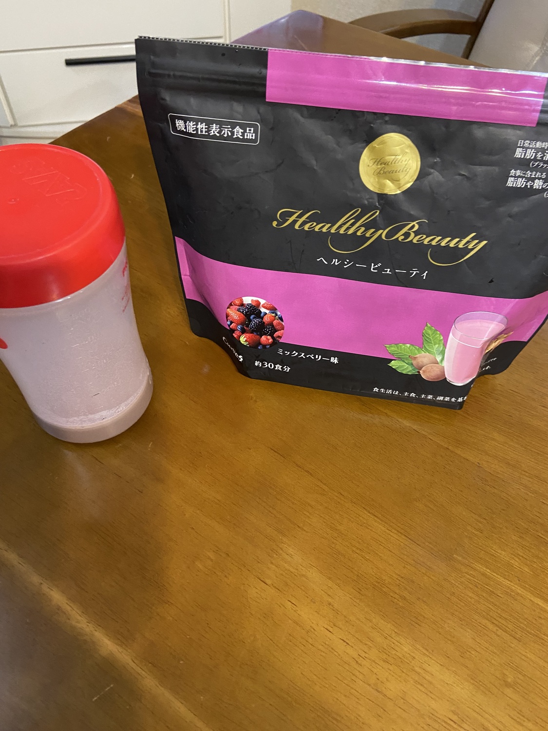 カーブスヘルシービューティー 黒ごまラテ味2袋セット カーブス