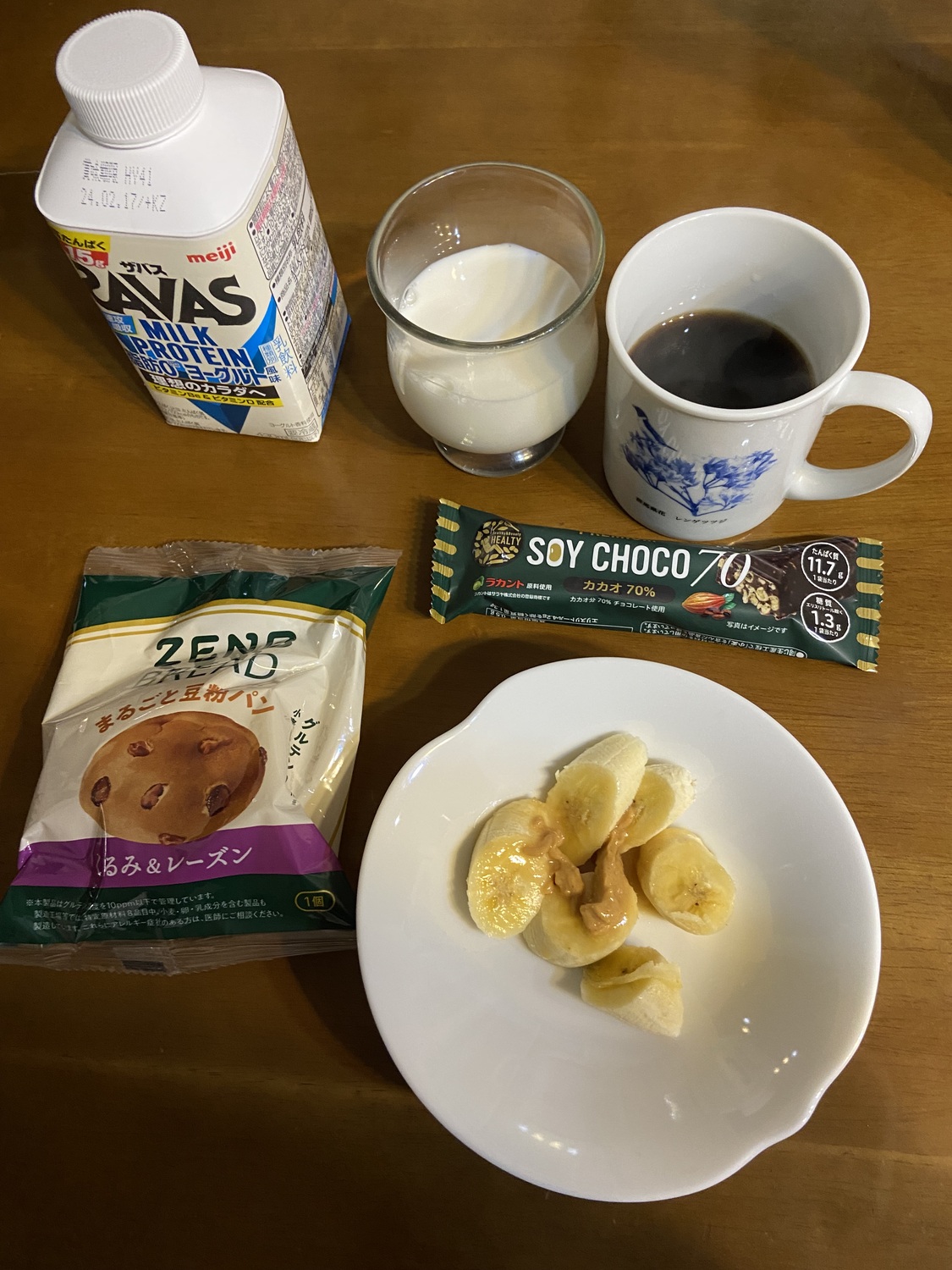 カーブス ヘルシービューティー きな粉ラテ味 2セット カーブス