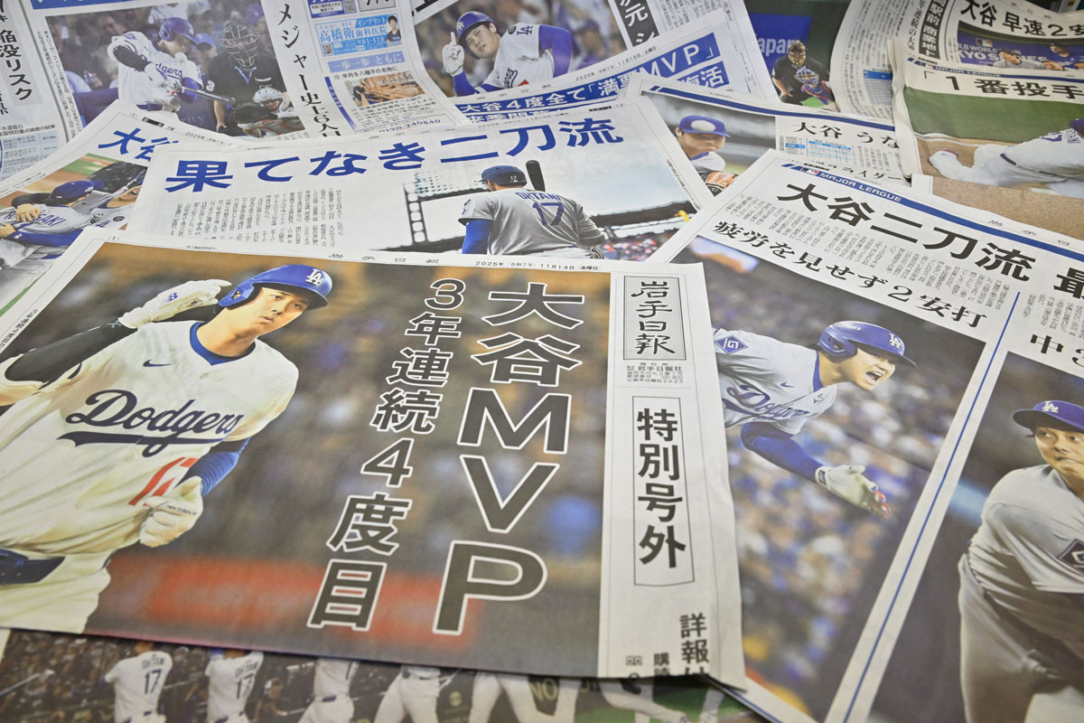 県人アスリート2025報道パッケージ | 岩手日報社 THE IWATE NIPPO CO.,LTD.