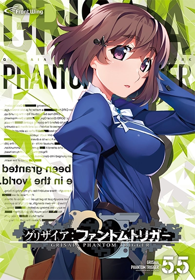 グリザイア：ファントムトリガー・コンプリートボックス | Frontwing