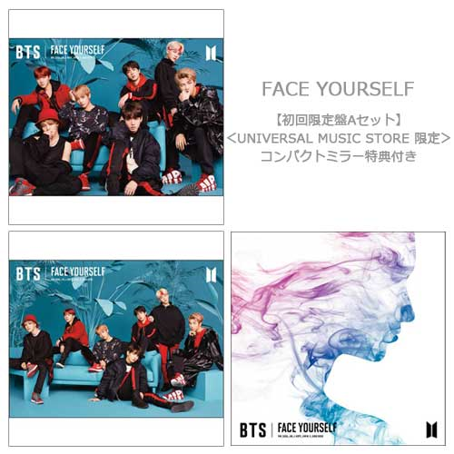 FACE YOURSELF [初回限定盤Aセット][初回限定盤A+初回限定盤C+通常盤