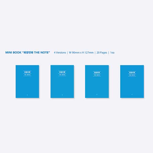 MAP OF THE SOUL : 7 [輸入盤][4形態セット][CD] - BTS - UNIVERSAL