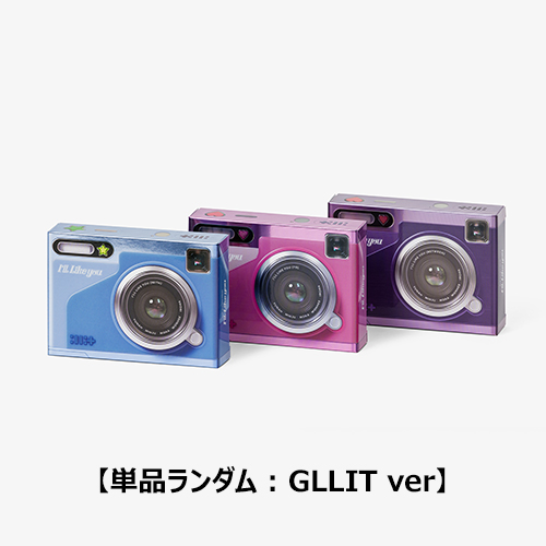 I'LL LIKE YOU [単品ランダム : GLLIT ver][CD] - ILLIT - UNIVERSAL