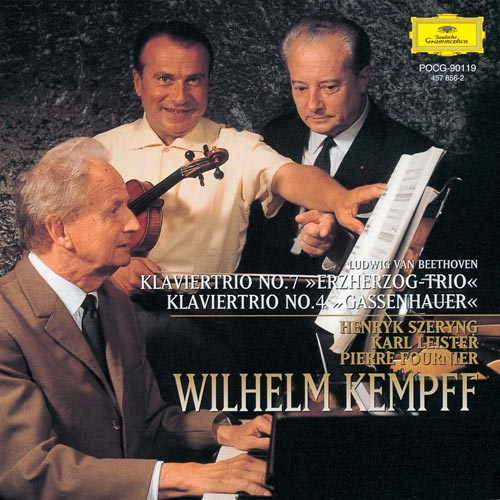 シューベルト：即興曲 D899,D935[CD] - ヴィルヘルム・ケンプ