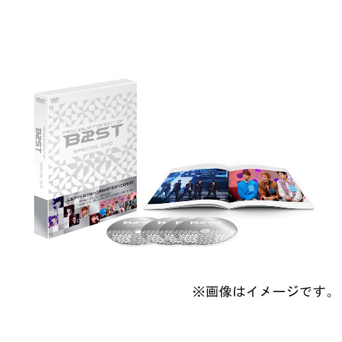BEAST コンプリート ヒストリーBOX[DVD] - BEAST - UNIVERSAL MUSIC JAPAN