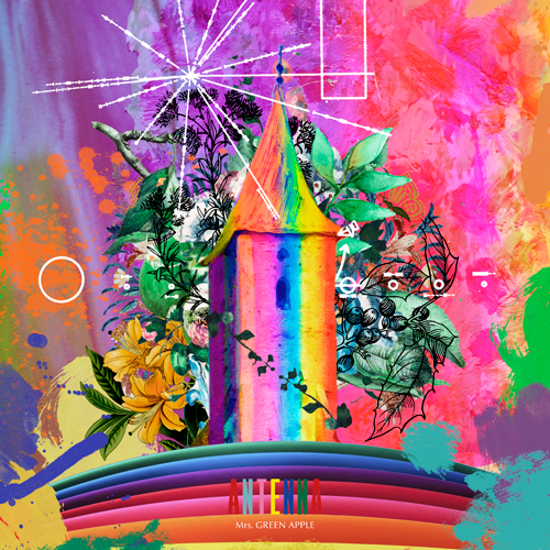 ANTENNA [FC会員受注生産限定 “JAM'S BOX”][Ringo Jam会員限定][CD][+