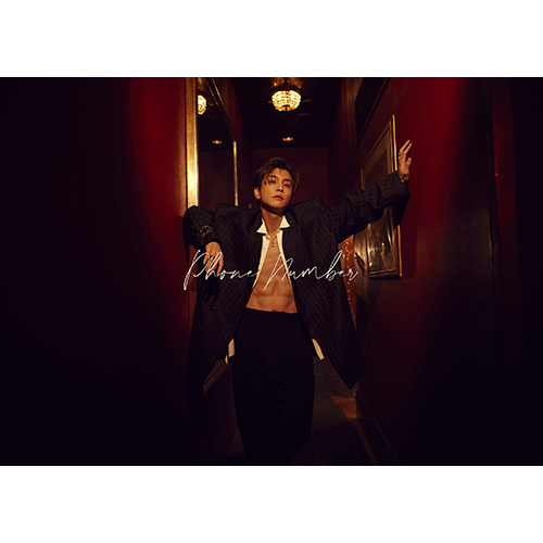 Phone Number [MATE限定:完全受注生産デラックスBOX盤DVD][CD MAXI][+