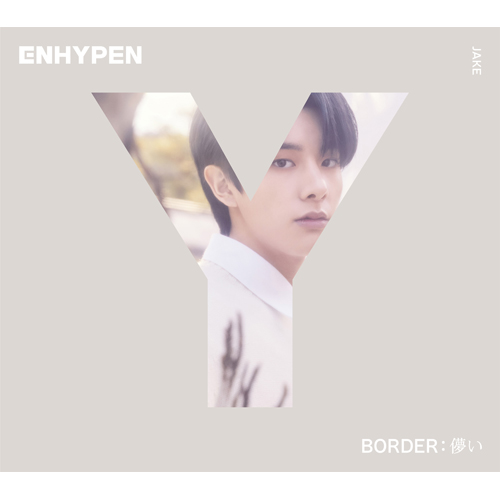 BORDER : 儚い [JAKE Ver.][CD MAXI] - ENHYPEN - UNIVERSAL MUSIC JAPAN