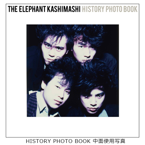 All Time Best Album THE FIGHTING MAN [デラックス盤][UNIVERSAL