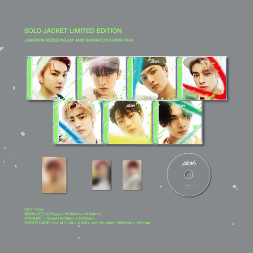 定め [NI-KI][CD] - ENHYPEN - UNIVERSAL MUSIC JAPAN