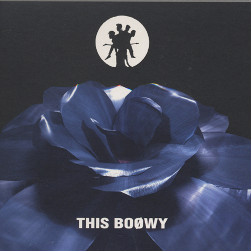 THIS BOOWY[CD] - BOφWY - UNIVERSAL MUSIC JAPAN