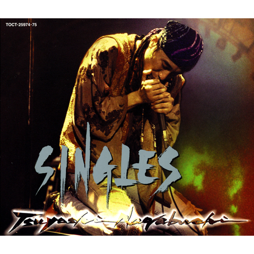 長渕 剛 SINGLES Vol.3 (1989-1996)[CD] - 長渕 剛 - UNIVERSAL MUSIC