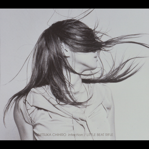 infection/LITTLE BEAT RIFLE[CDシングル] - 鬼束ちひろ - UNIVERSAL