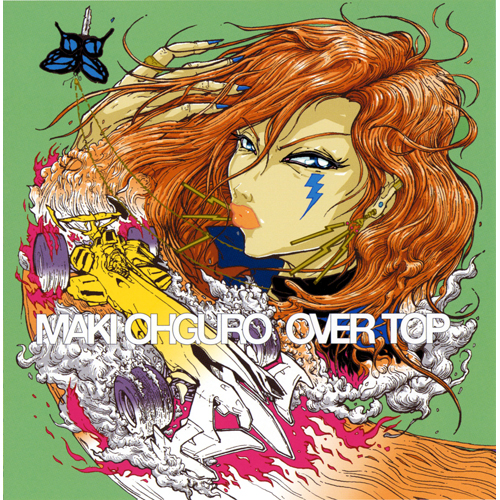 OVER TOP[CDシングル] - 大黒摩季 - UNIVERSAL MUSIC JAPAN