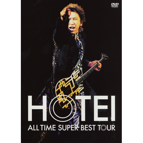 ALL TIME SUPER BEST TOUR[DVD] - 布袋寅泰 - UNIVERSAL MUSIC JAPAN