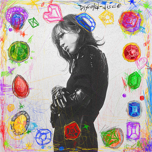 Discord-disco[デジタル配信] - 十明 - UNIVERSAL MUSIC JAPAN