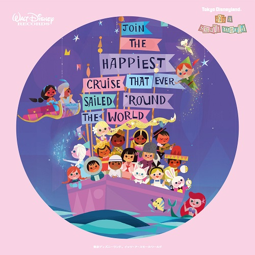 東京ディズニーランド イッツ・ア・スモールワールド[アナログ] - 東京