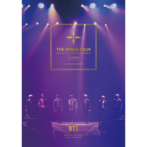 2017 BTS LIVE TRILOGY EPISODE Ⅲ THE WINGS TOUR IN JAPAN ～SPECIAL