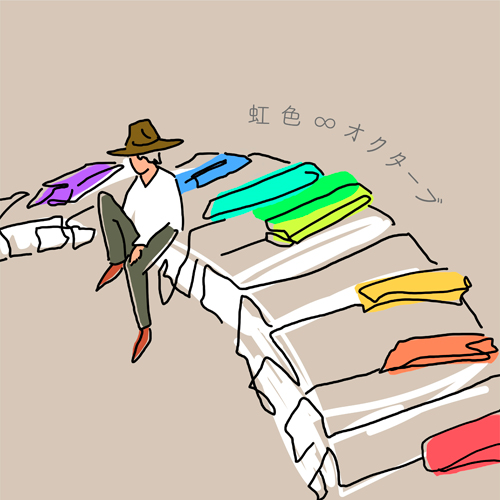 虹色∞オクターブ [通常盤][CD] - ナオト・インティライミ - UNIVERSAL