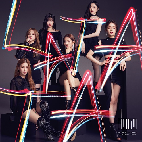LATATA [初回限定盤B][CD][+フォトブック] - (G)I-DLE - UNIVERSAL
