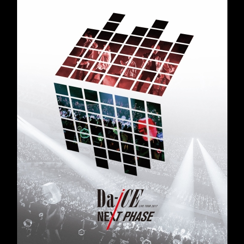 Da-iCE LIVE TOUR 2017 -NEXT PHASE-[DVD] - Da-iCE - UNIVERSAL MUSIC