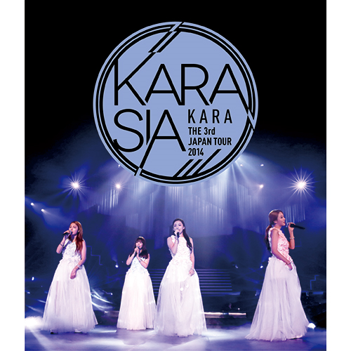 KARA THE 3rd JAPAN TOUR 2014 KARASIA [通常盤][Blu-ray] - KARA