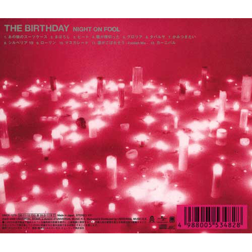 NIGHT ON FOOL[CD] - The Birthday - UNIVERSAL MUSIC JAPAN