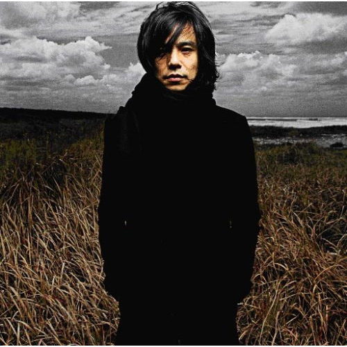 絆 [初回限定盤][CD MAXI] - エレファントカシマシ - UNIVERSAL MUSIC