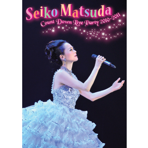 Seiko Matsuda COUNT DOWN LIVE PARTY 2010-2011[DVD] - 松田聖子
