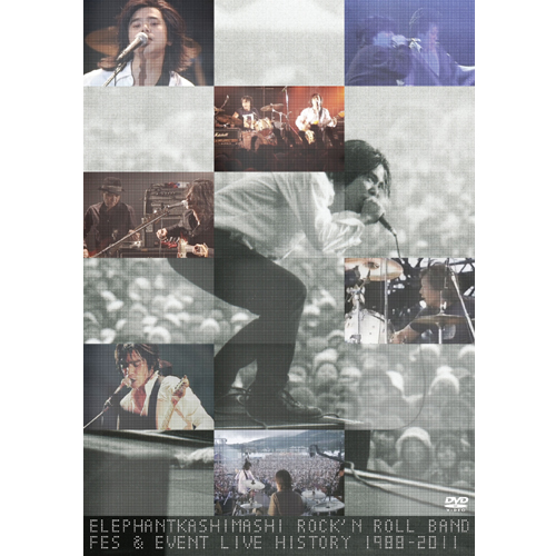 ROCK'N ROLL BAND FES & EVENT LIVE HISTORY 1988-2011[DVD